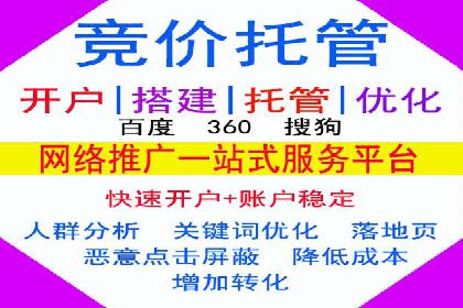 知乎平台信息流广告投放的最新趋势与案例